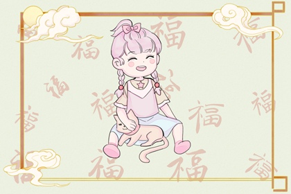 日历万年历查询 日历吉时 日历查询年吉日