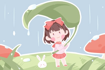 万年历在线查询|万年历黄历年|万年历搬家黄道吉日