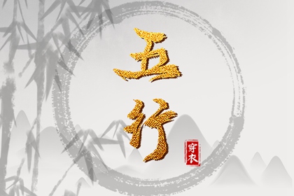 农历阴历查询年|农历日历2026年|农历查询