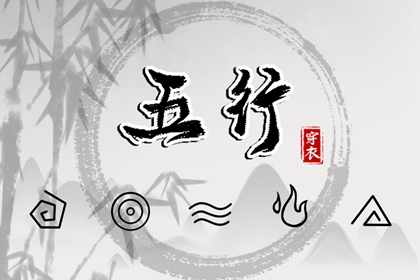 择吉老黄历皇历_择吉老黄历_择吉黄历